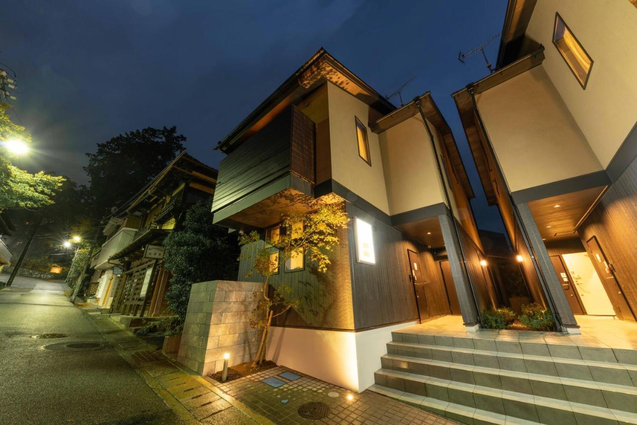 スタジオーネ 箱根強羅 West - Stagione Hakone Gora West Apartment Exterior foto