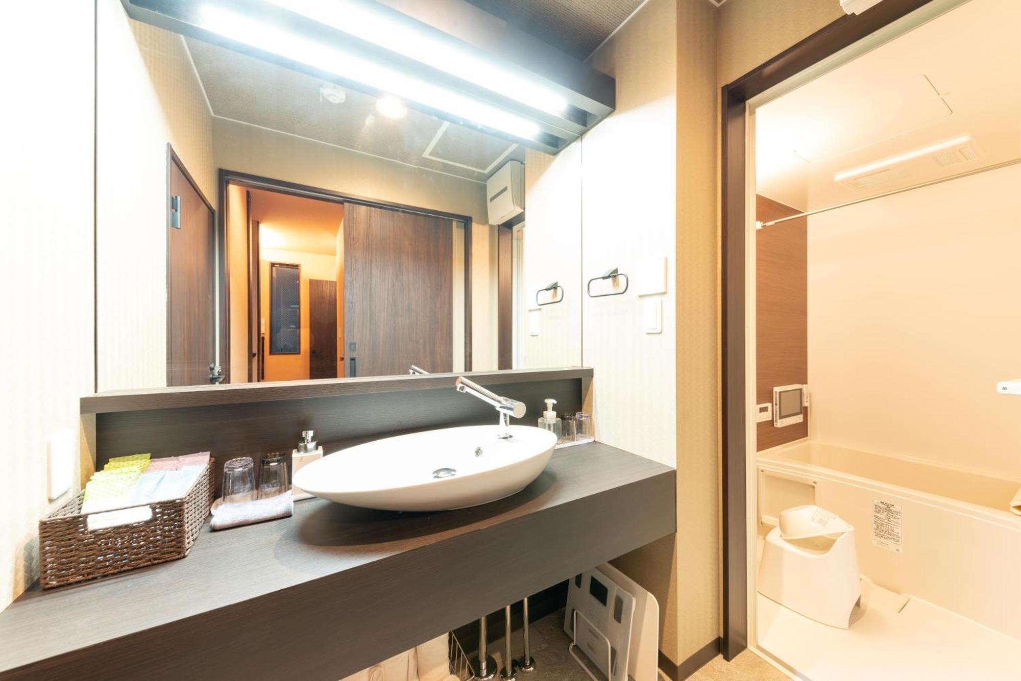 スタジオーネ 箱根強羅 West - Stagione Hakone Gora West Apartment Cameră foto